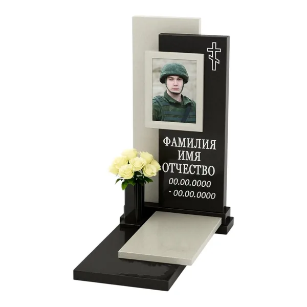 Памятник военному, СВО